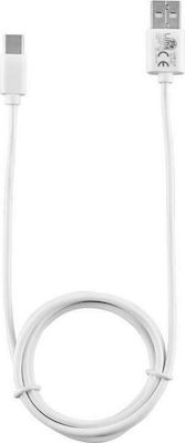 Lime LUC01 USB 2.0 Cable USB-C male - USB-A male White 1m