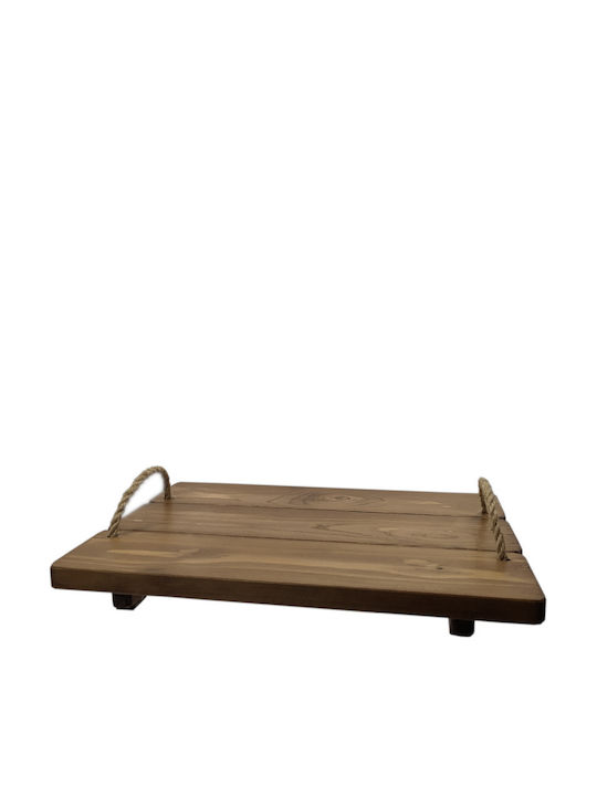 Korres Craft Cottage Wooden Rectangular Serving Tray with Handles Almond 37x27x3cm 236-106-03 1pcs
