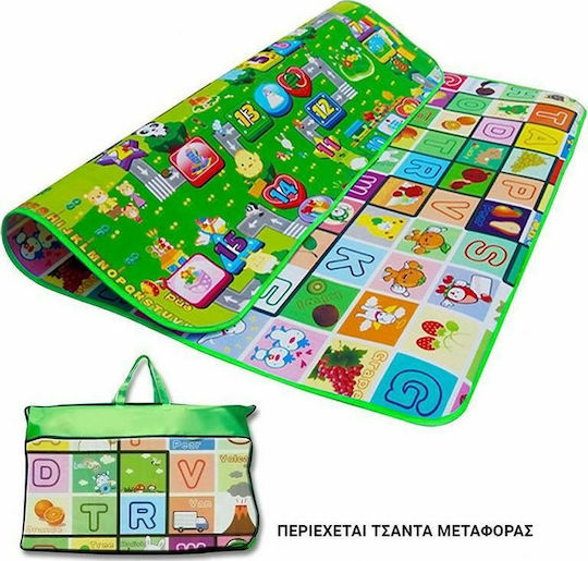 Letters Activity Mat Multicolor 180x200cm Thickness 5mm Letters Activity Mat Multicolor 180x200cm Thickness 5mm