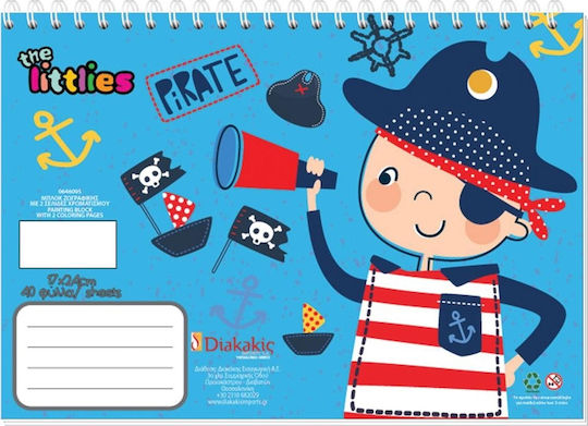 The Littlies Drawing Pad 1pcs