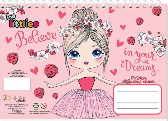 The Littlies Drawing Pad 1pcs
