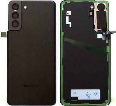 Samsung Replacement Back Cover Black for Galaxy S21+ 5G