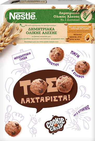 Nestle Cereals Wheat Cookie Crisp Whole Grain 375gr