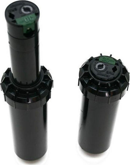 Hunter Industries SRM Pop Up Nozzle 1/2" (4m - 9.4m) with Maximum Spray Angle 360° SRM-04