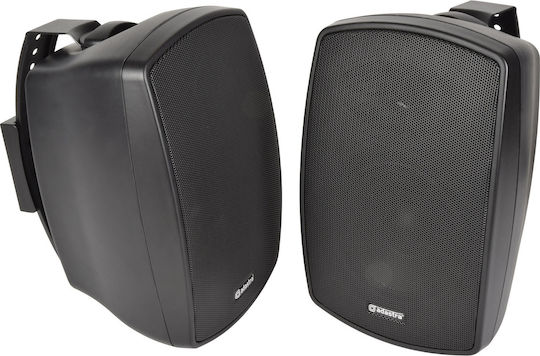 Adastra BH5 Passive Wall Installation Speakers 50W Pair 16.3x16x25.5cm Black