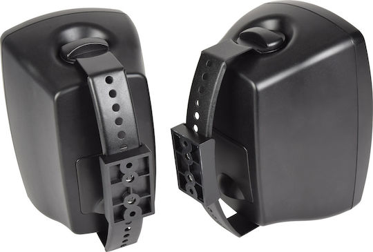 Adastra BH4 Passive Wall Installation Speakers 30W Pair 12.5x12.5x19.5cm Black