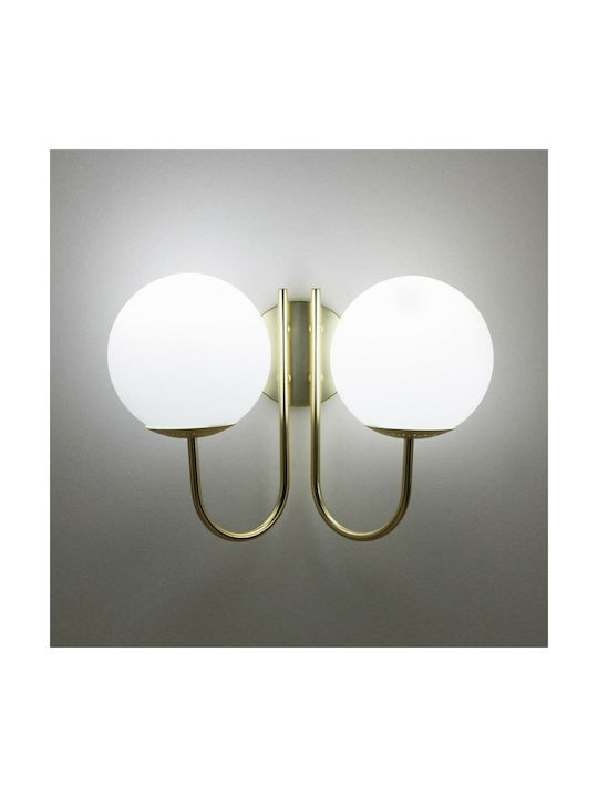 La Redoute Interieurs Leuchte Wand Gold 37.5cm