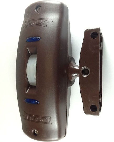Sirsen Outgate Wired Curtain Motion Sensor Microwave & Infrared 110° Scope 8m