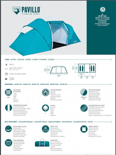 Bestway Camping Tent Tunnel Blue with Double Cloth 3 Seasons for 4 People 460x230x185cm