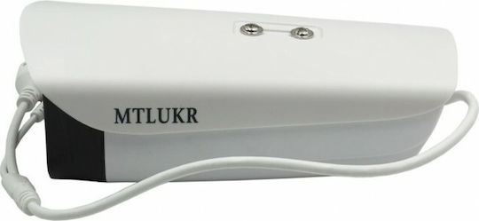 222025 Cameră de Supraveghere CCTV Full HD+ 3MP