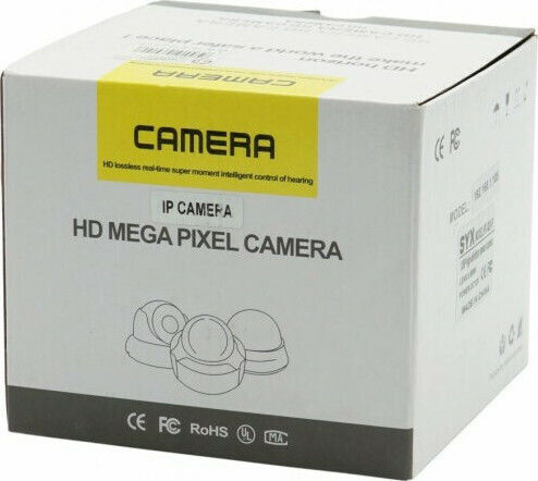 222037 IP Κάμερα Παρακολούθησης HD 1.3MP