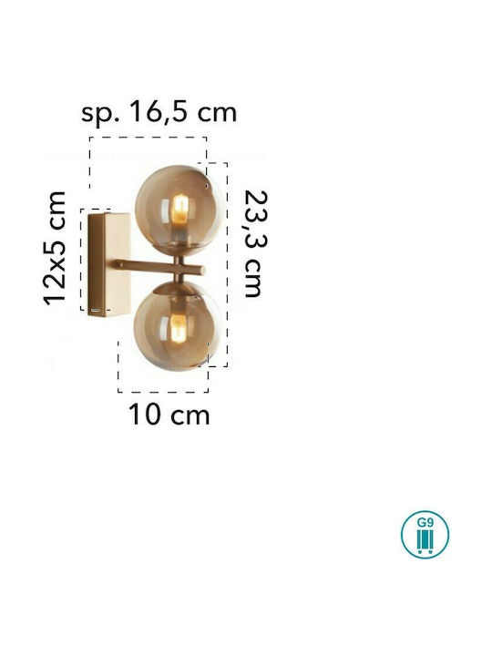 Fan Europe Honey-AP2 Modern Lamp Wall with Socket G9 Honey 10x23.3cm
