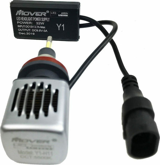 Auto Gs Lamps Car Kit Y1 Samsung H11 LED 5500K Cold White 12V 32W 2pcs