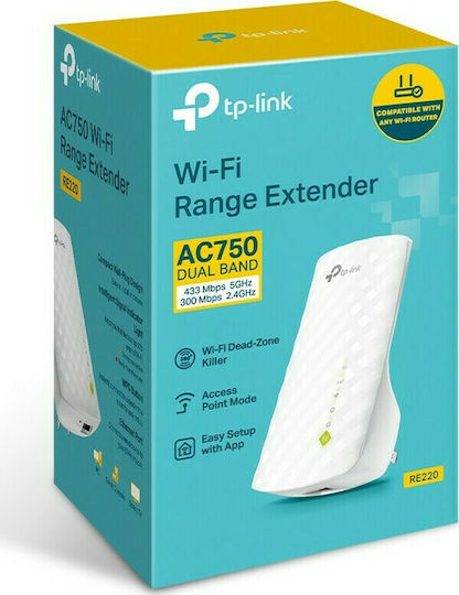 TP-LINK RE220 v4 WiFi Extender Dual Band (2.4 & 5GHz) 750Mbps