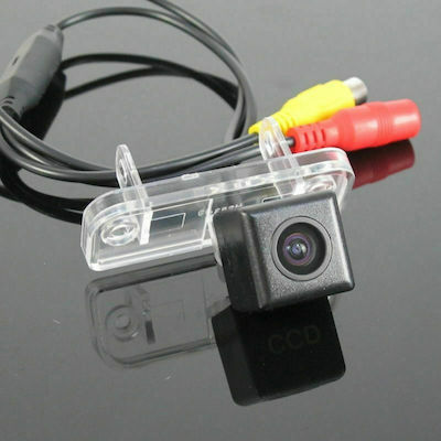 LM Digital Car Reverse Camera for Mercedes-Benz E Class / CLS Class / C Class