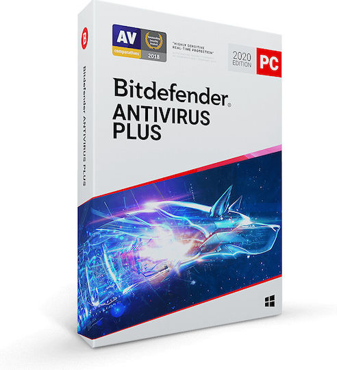 BitDefender Antivirus Plus 2020 για 1 Συσκευή και 1 Έτος Χρήσης (Ηλεκτρονική Άδεια)