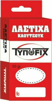 Typofix Rubber Band Wide with Diameter 85mm Brown 100gr