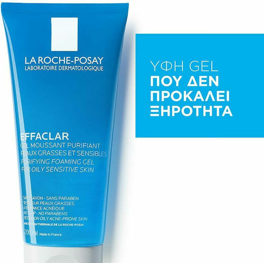 La Roche Posay Effaclar Gel Cleansing Face for Acne-Prone Skin 200ml