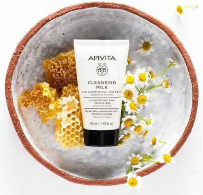 Apivita Cleansing Emulsion 50ml