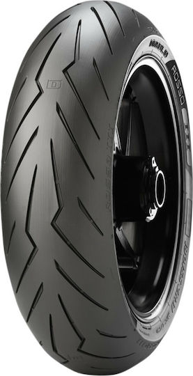 Pirelli Diablo Rosso III 190/50ZR17 73W Безкамерна Гума За Мотоциклет Отзад На Пътя