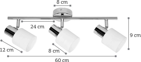 Inlight 9065-3 Τριπλό Σποτ με Ντουί E14 σε Μπρούτζινο Χρώμα Inlight 9065-3 Τριπλό Σποτ με Ντουί E14 σε Μπρούτζινο Χρώμα
