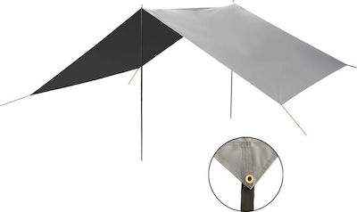 Camping Plus by Terra Canopy Beach Shade Beige 300x300cm