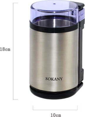 Sokany SM-3001S Ηλεκτρικός Μύλος Καφέ 180W με Χωρητικότητα 75gr Ασημί