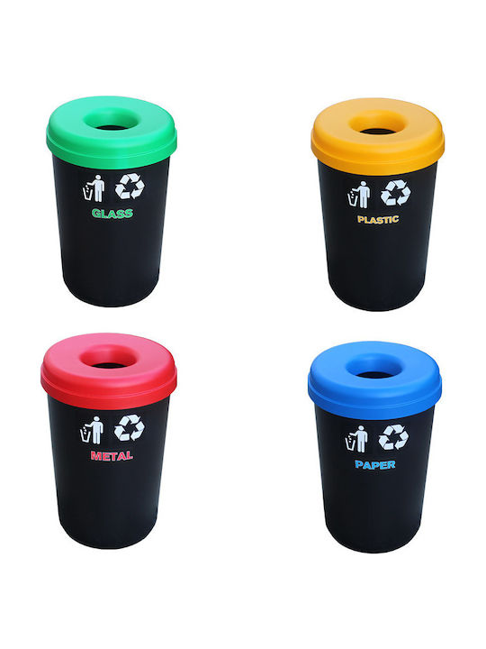 Viomes 316 Waste Bin Recycling Plastic Green 60lt 1pcs