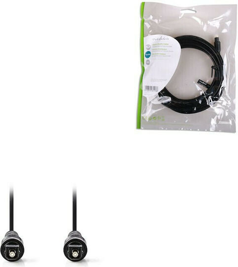 Nedis 5m TOS male Optical Cable (CAGP25000BK50)