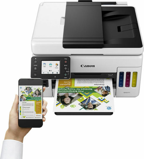 Canon Maxify GX6050 Έγχρωμο Πολυμηχάνημα Inkjet με WiFi και Mobile Print 4470C006