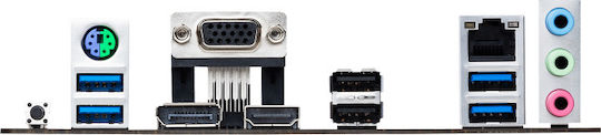 Asus TUF Gaming A520M-Plus II Motherboard Micro ATX με AMD AM4 Socket 90MB17G0-M0EAY0