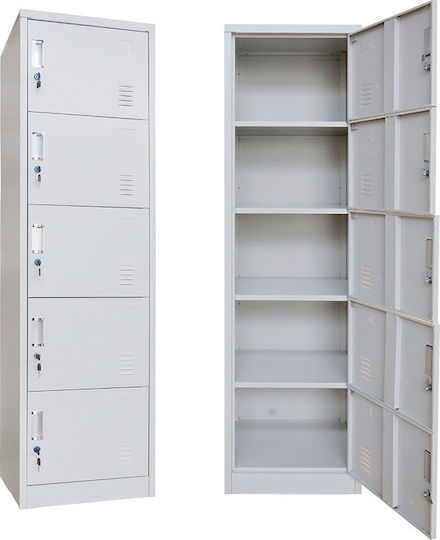Dulap Metalic 50x45x180cm Without Legs Dulap Metalic 50x45x180cm Without Legs