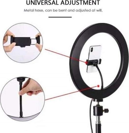 LED Ring Light CXB 300 Ring Light 30cm με Τρίποδο Δαπέδου και Βάση για Κινητό
