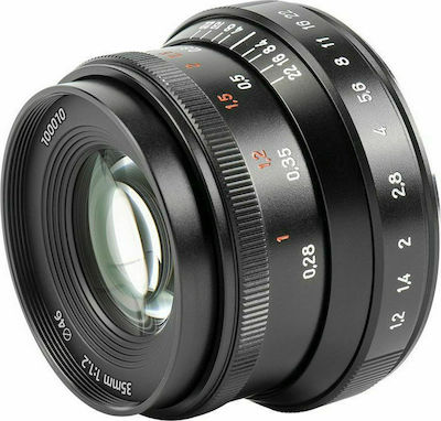 7artisans Crop Camera Lens Photoelectric 35mm MK II f/1.2 Steady for Sony E Mount Black