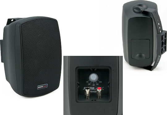 Master Audio NB400T Passive Wall Mount Installation Speakers 16W Pair 12.6x12.7x19.5cm Black