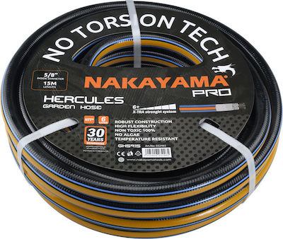 Nakayama Hose Watering GH5915 Hercules 5/8" 15m