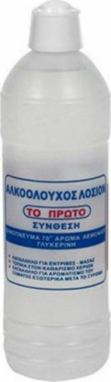 70° mit Zitrone & Glyzerin-Duft 425ml