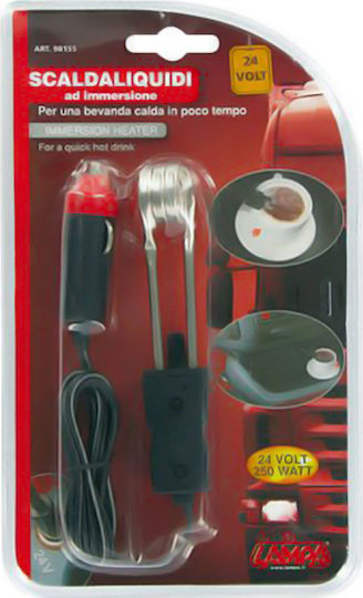 Lampa Θερμαντικό Καφέ 24V/250W 98155