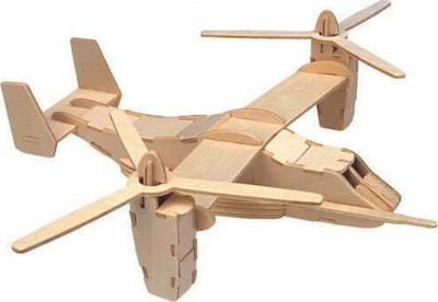 Anelixi Wooden Construction Toy Osprey V-22 Kid 8++ years