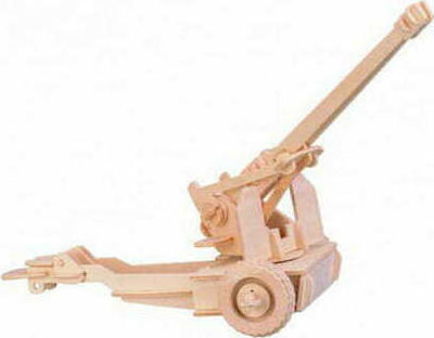 Anelixi Wooden Construction Toy Ξύλινη Κατασκευή Κανόνι