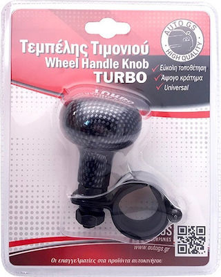 Auto Gs Turbo Carbon Τεμπέλης Τιμονιού Αυτοκινήτου