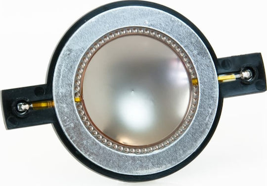 Master Audio Διάφραγμα Ηχείου SDT8 2" Αντίστασης 8Ω