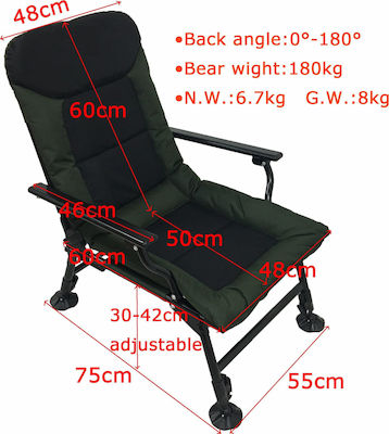 Hwawin Chair Beach Green