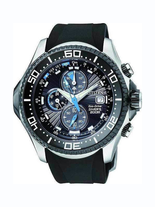 Citizen Gummi-Armband Schwarz 23mm