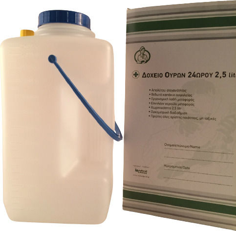 Anats Recipient De Colectare Urină 2500ml