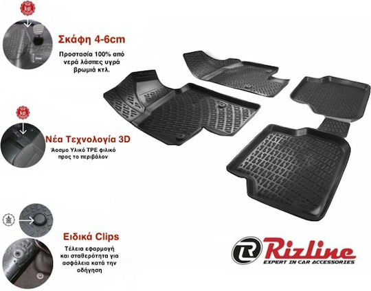 Rizline Set of Front and Rear Mats 3pcs Tray Type for Ford Transit 2013 Black