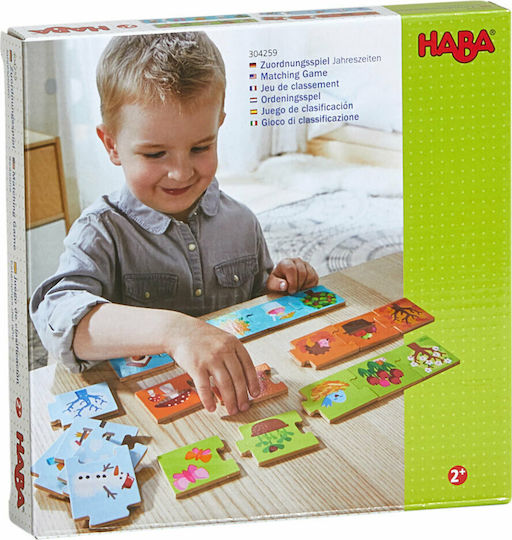 Lemnos Puzzle pentru Copii Matching Game Seasons 20buc Haba