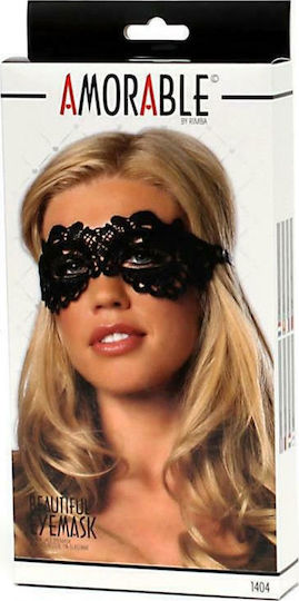 Rimba Eye Mask BDSM Μάσκα σε Μαύρο Χρώμα