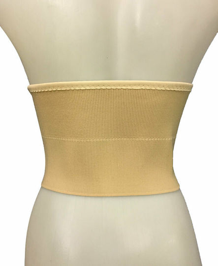 Kifidis Orthopedics Elastische Rückenstütze mit Rippenhöhe 16cm in Beige Farbe 35.1602.55