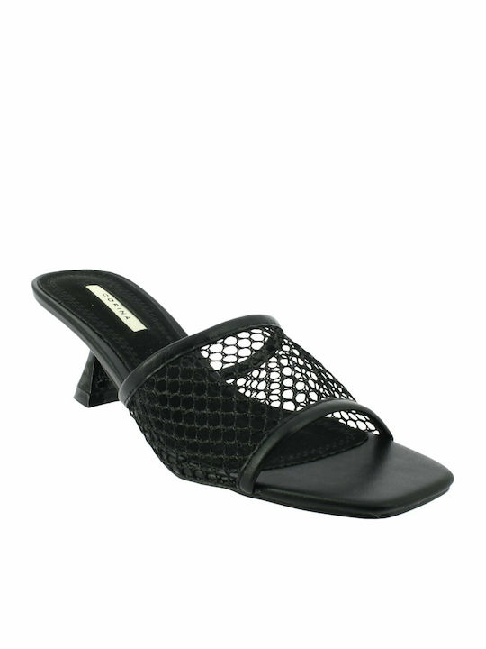 IQ Shoes